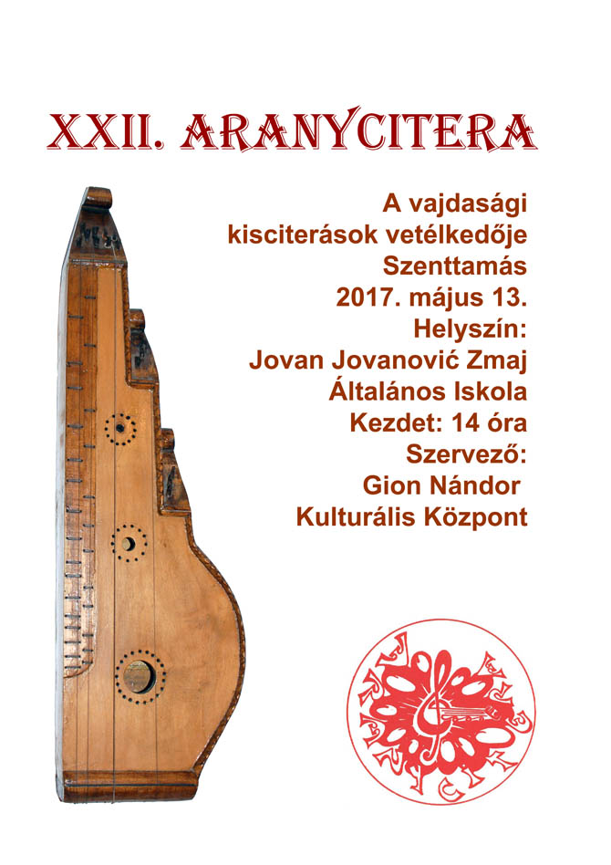Plakát 2017